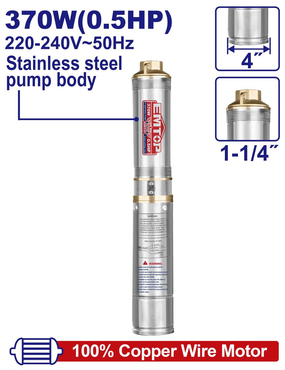 Potopna pumpa raketa 370W EWPPD03701 Emtop