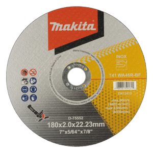 Даска за сечење од не'рѓосувачки челик D-75552