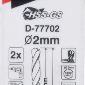 Метални бургии 2/1 D-77702