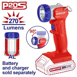 Батериска светилка ELWL2038 Emtop