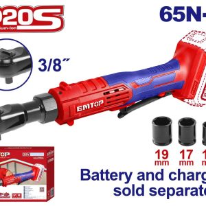 Батериска крцкалка EDRL2060151