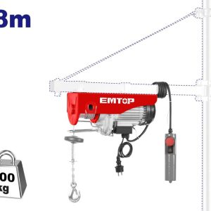 Електрична дигалка EEHT5001 Emtop