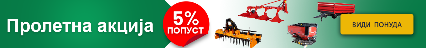 Mk proletnaakcija banner 2