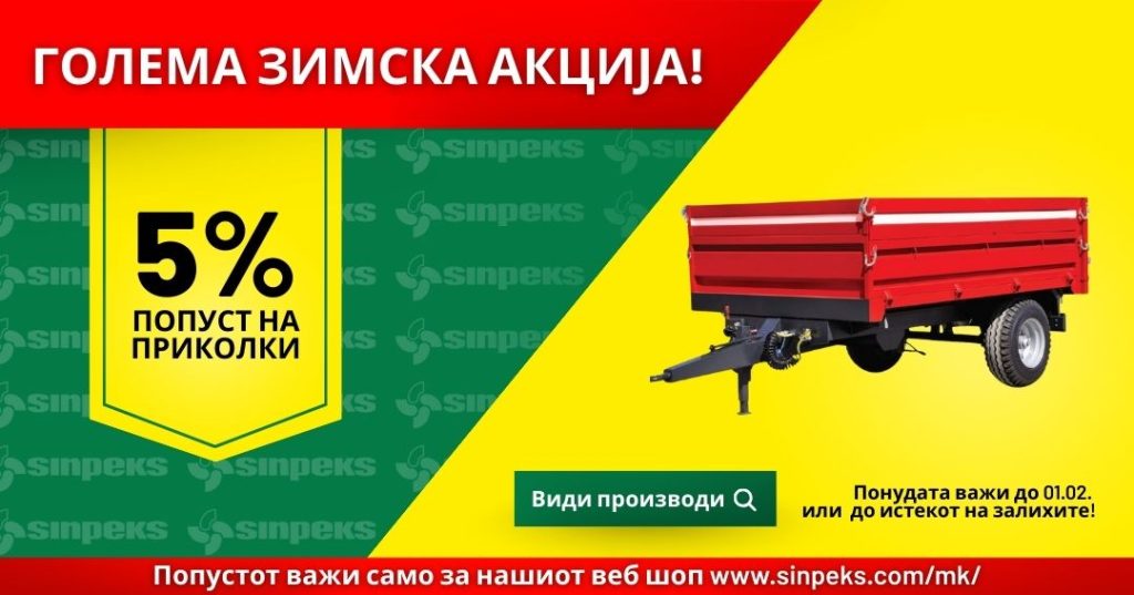 Zimska akcija 2025 4