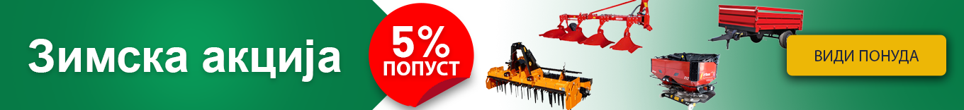 Zimska akcija 5 banner mk