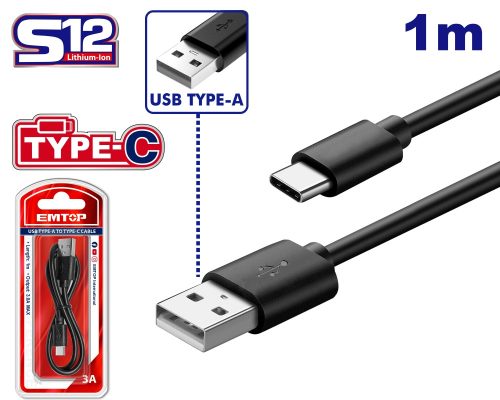 Кабел 1m USB type-A и type-C Emtop EUCC01