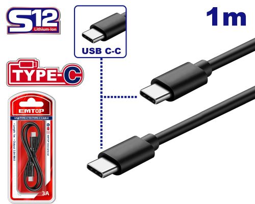 Кабел 1m USB Type-C Emtop EUCC02