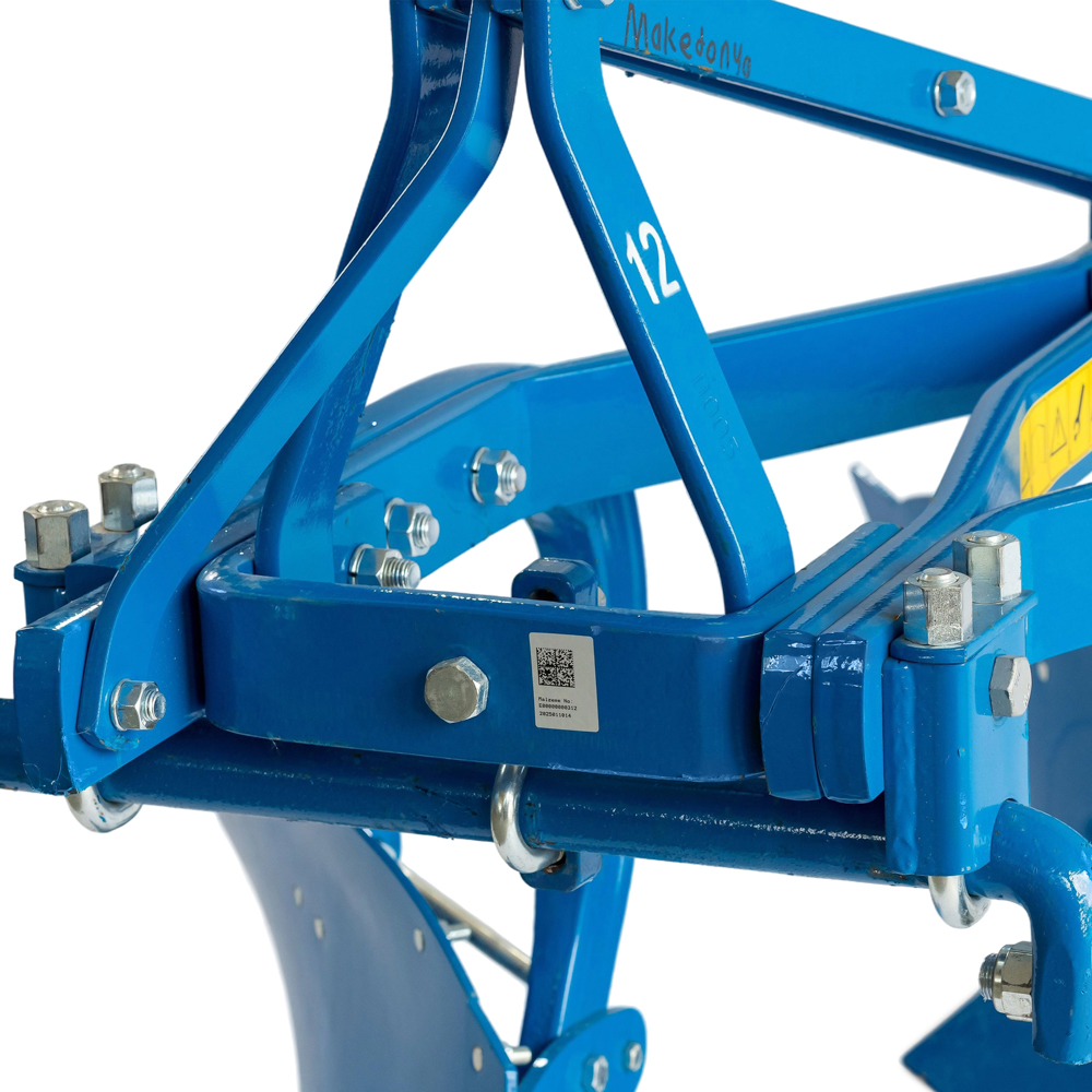 Plug 3 brazdni 12 inča Unlu - Slika 5